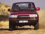 Toyota Land Cruiser 80 VX 1990 года (WW)